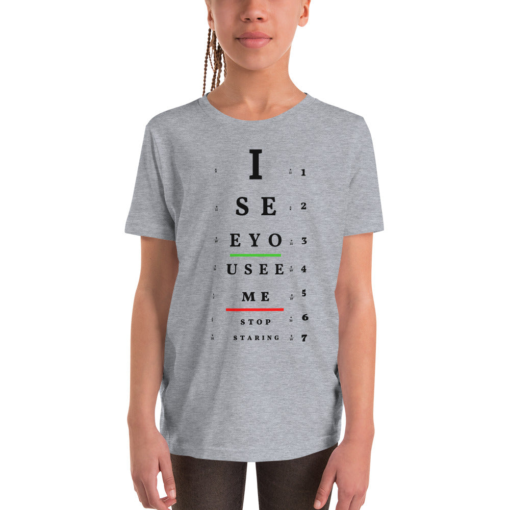 I See You See Me