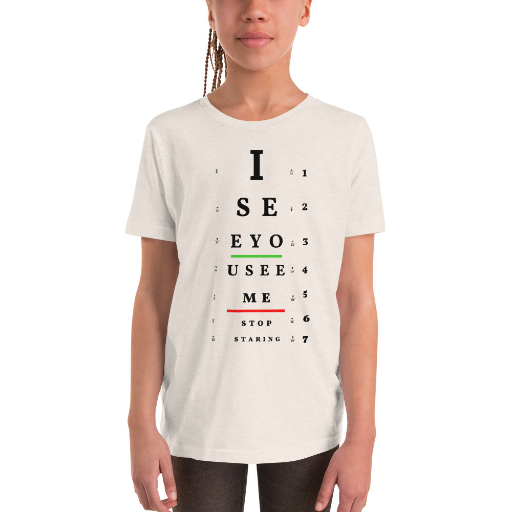 I See You See Me