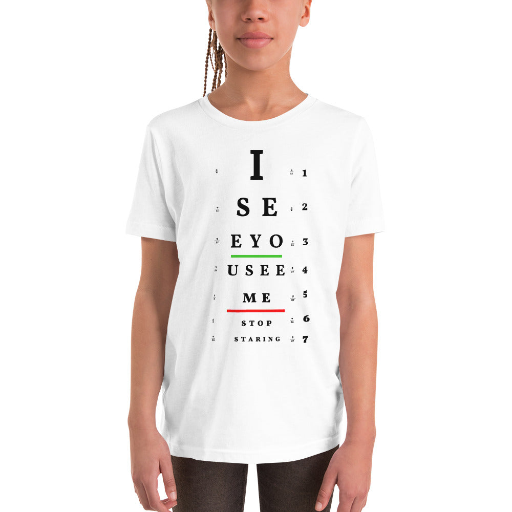 I See You See Me